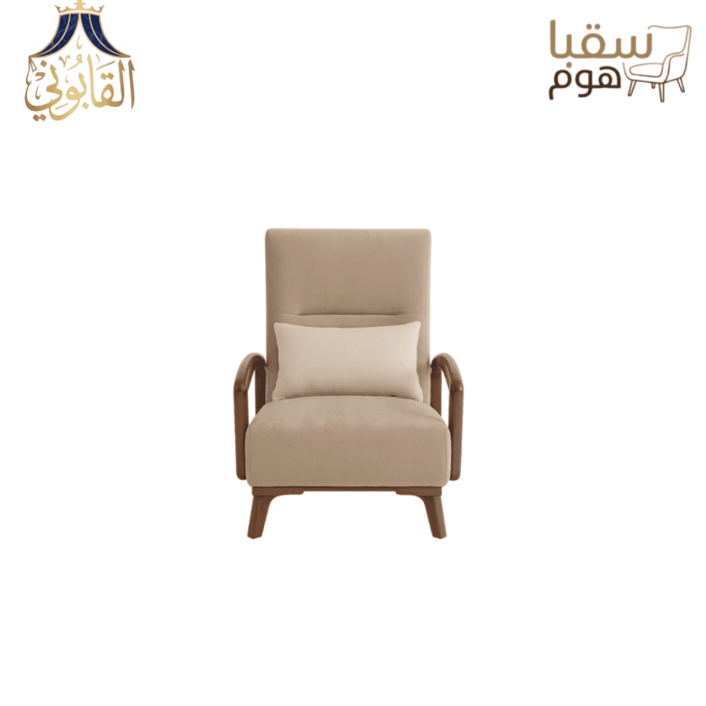 ⁦أفق الهدوء⁩ - الصورة ⁦4⁩