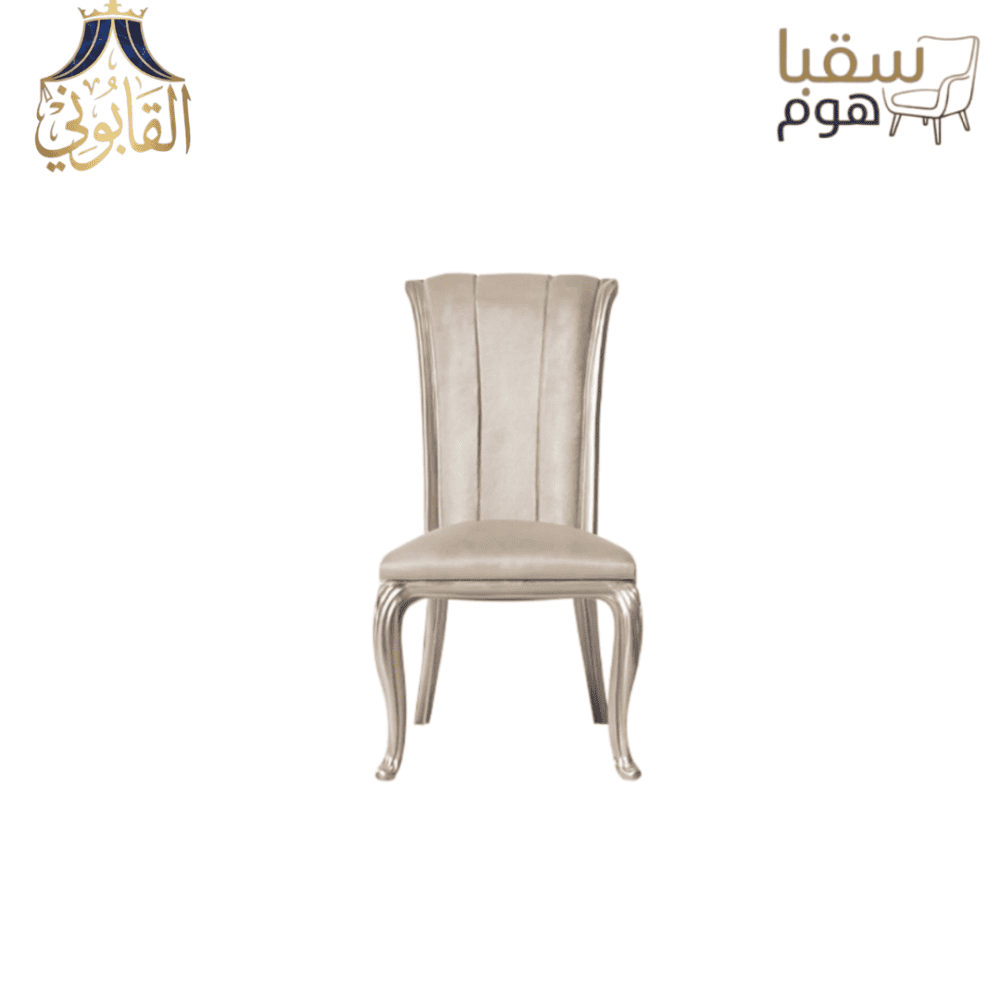 ⁦بيلار الكلاسيكي⁩ - الصورة ⁦2⁩