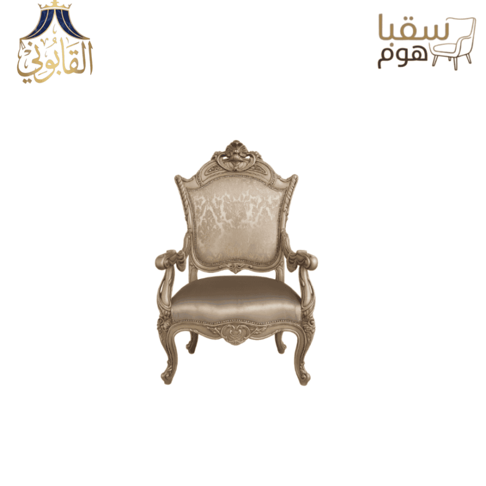 ⁦الباروك الملكي⁩ - الصورة ⁦3⁩