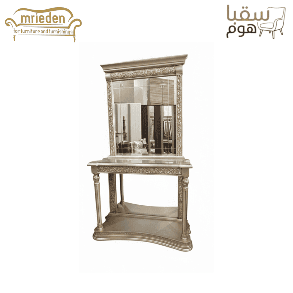 ⁦كونسول لوفر⁩ - الصورة ⁦2⁩