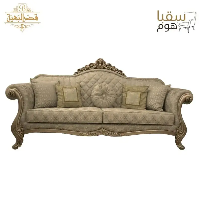 كونسول لوفر