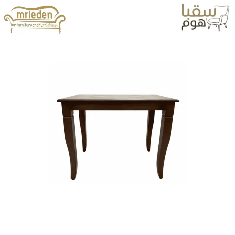 تريو كلاسيك