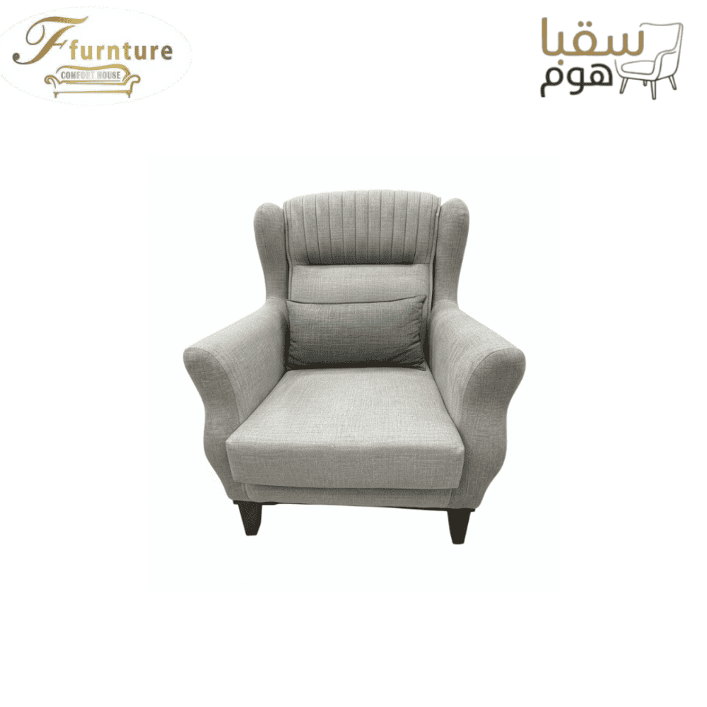 ⁦هوم لكس⁩ - الصورة ⁦4⁩