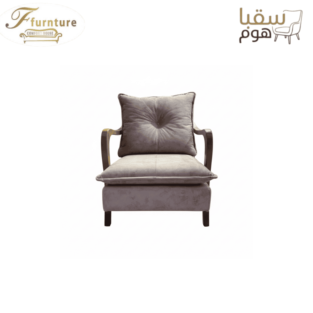 ⁦إيكو لونج⁩ - الصورة ⁦4⁩