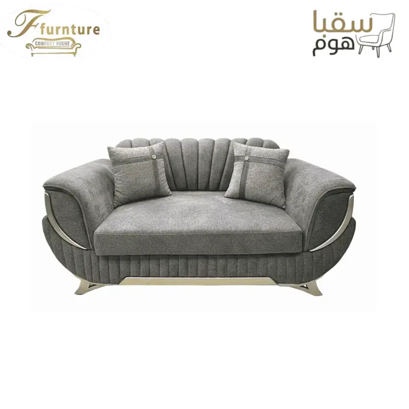 ماجستيك كورنر