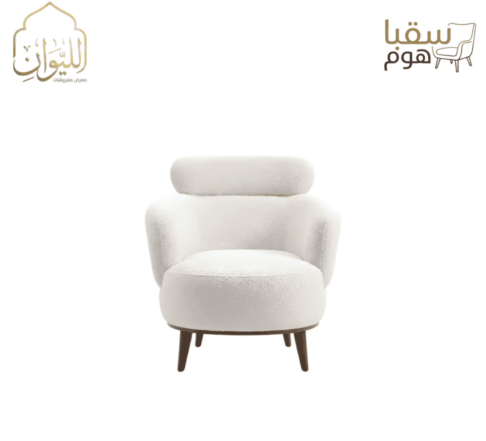 ⁦ليفانتي⁩ - الصورة ⁦4⁩