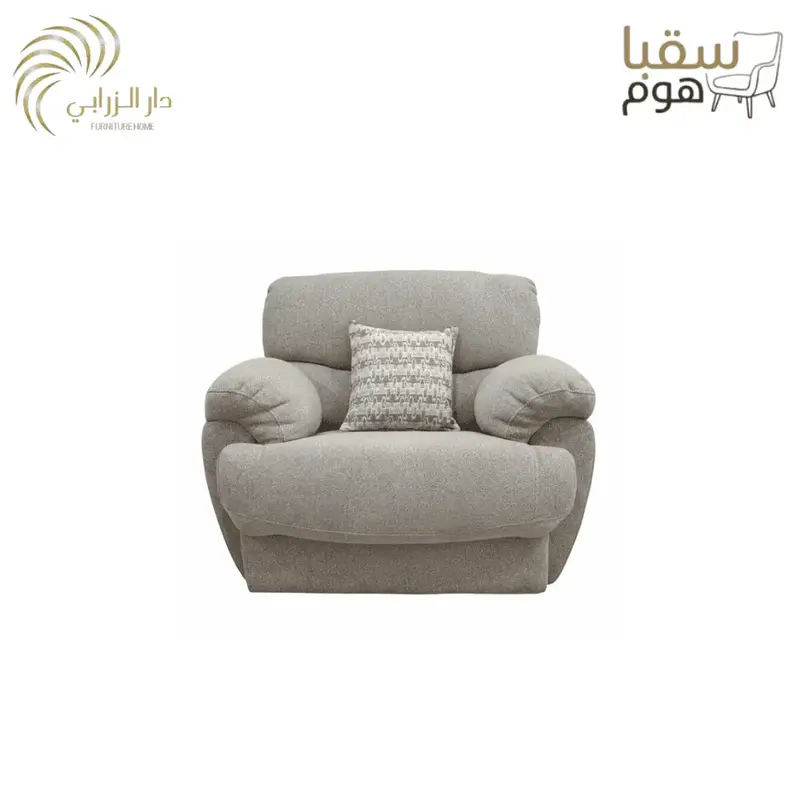 طقم الإيطالي الفاخر