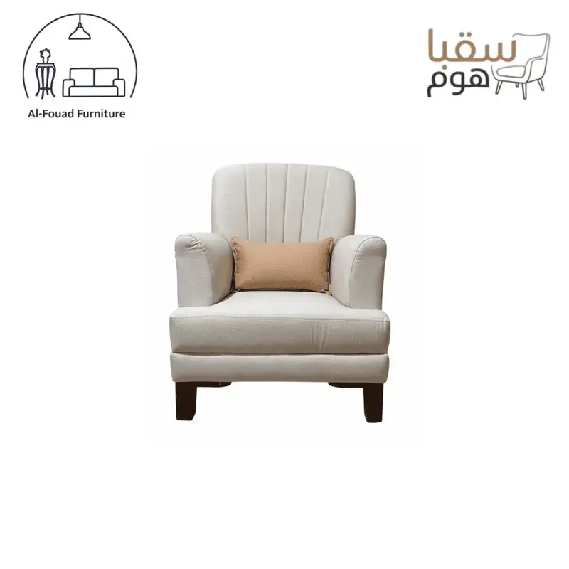 رويال لونج