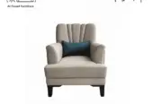 هوميز