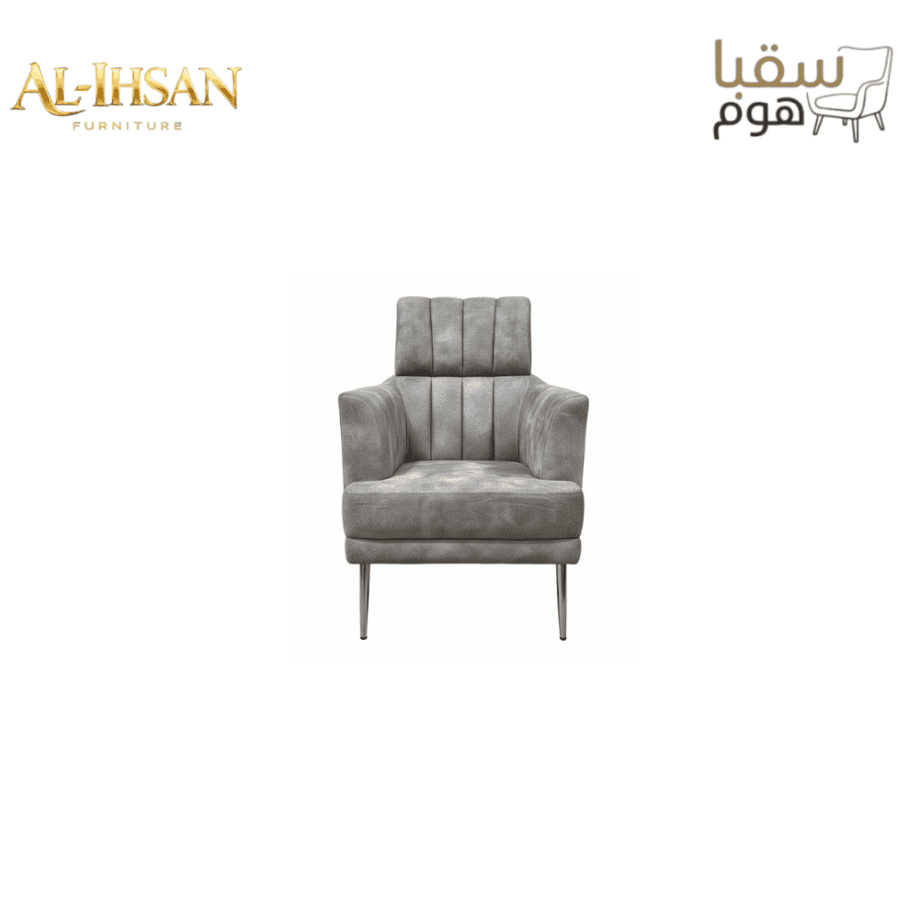 ⁦مجموعة رويال بلوس⁩ - الصورة ⁦4⁩