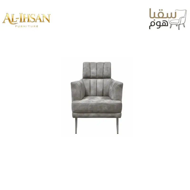 مجموعة رويال بلوس
