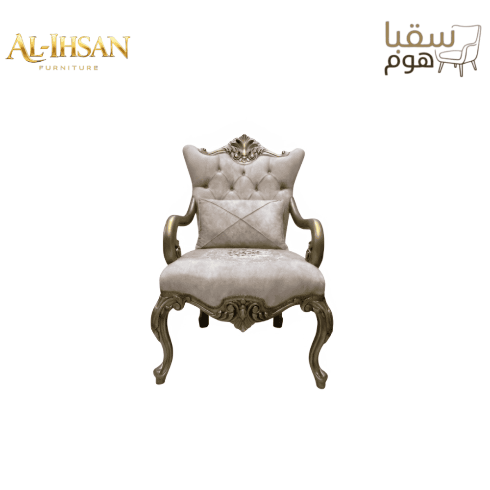 ⁦الروعة الكلاسيكية⁩ - الصورة ⁦4⁩