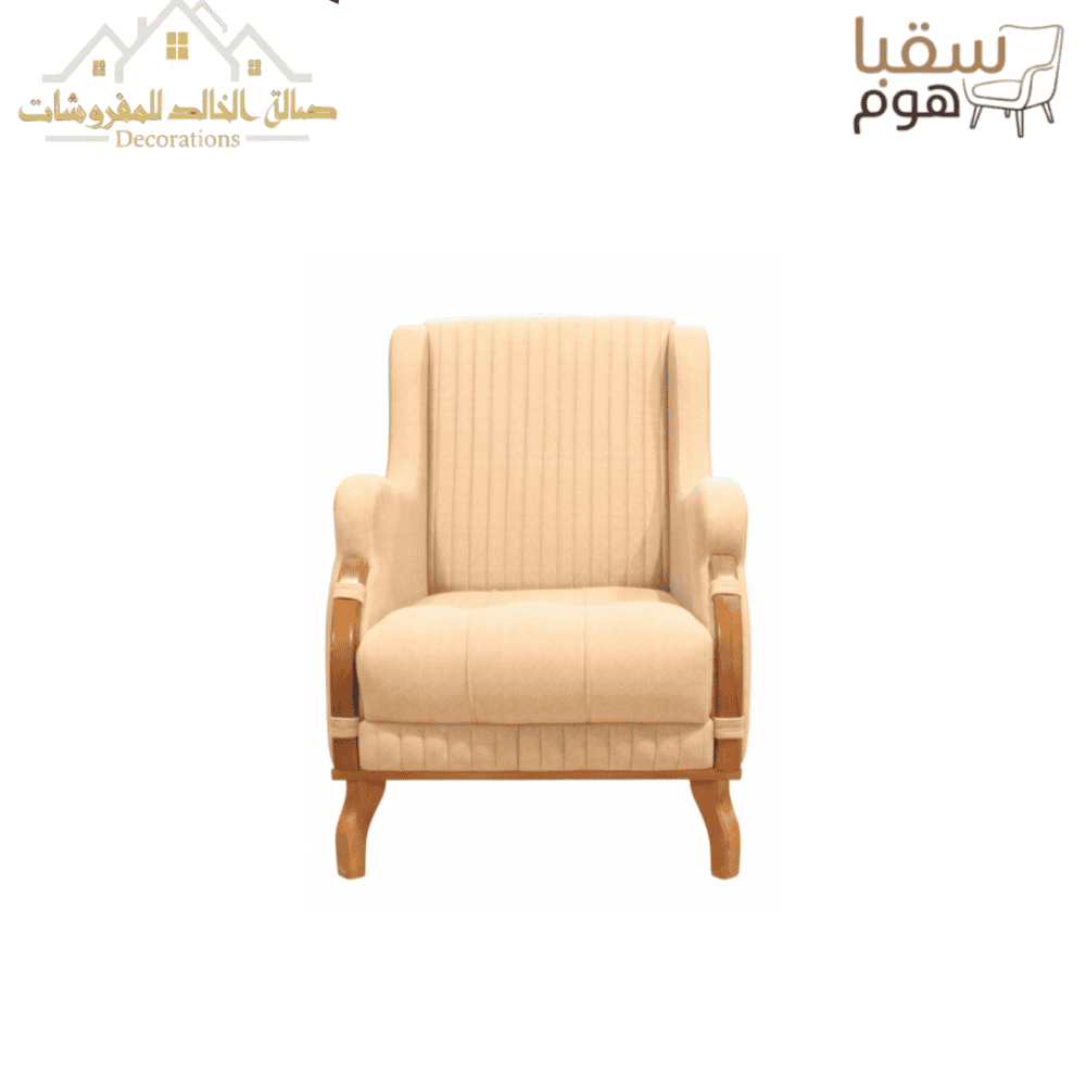 ⁦مودرن كلاس⁩ - الصورة ⁦4⁩