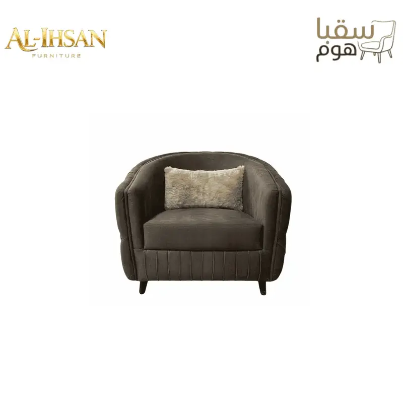 موديرنا