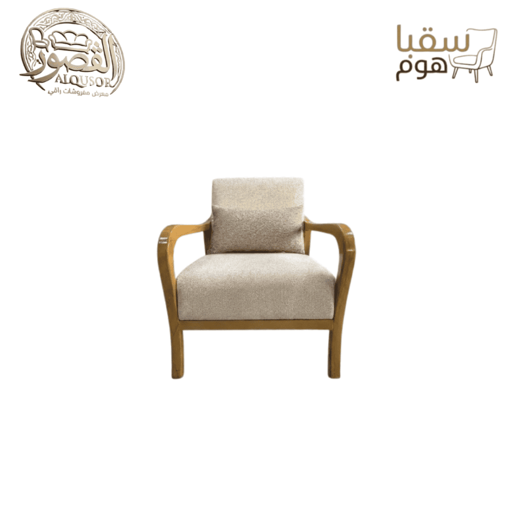 ⁦ليان⁩ - الصورة ⁦3⁩