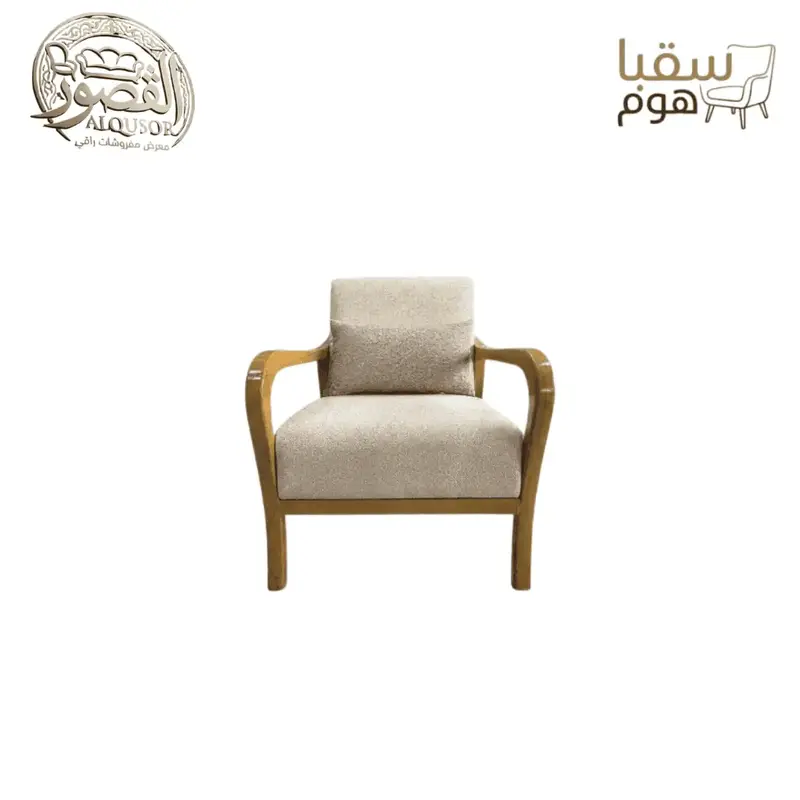 ليان