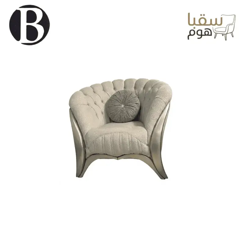 مجموعة سما
