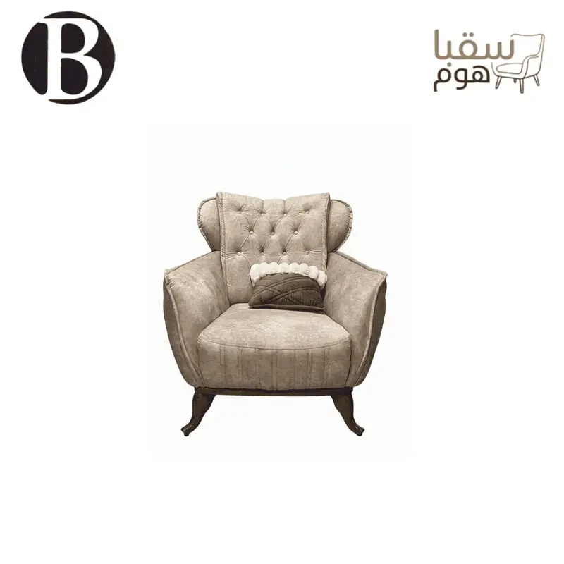 هالسيون