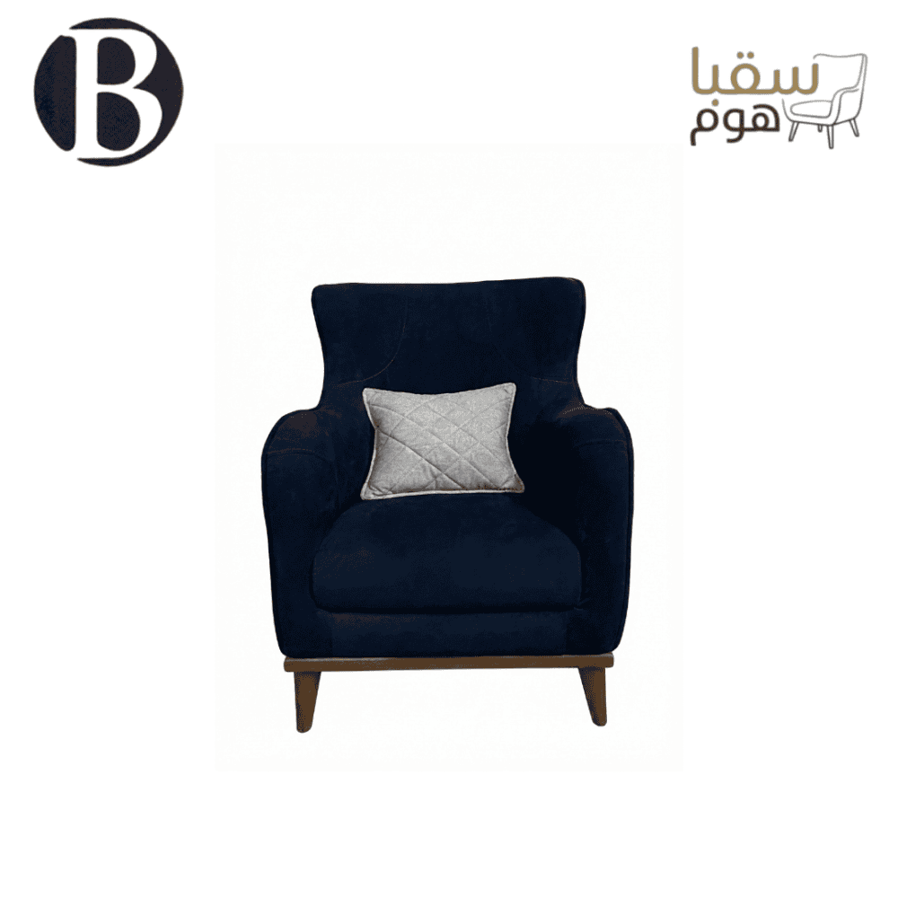 ⁦أناقة مودرن⁩ - الصورة ⁦4⁩