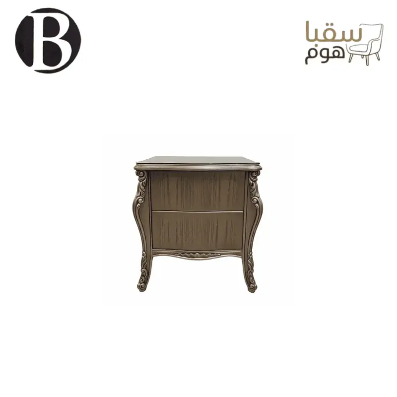 مجموعة الفخامة الحديثة