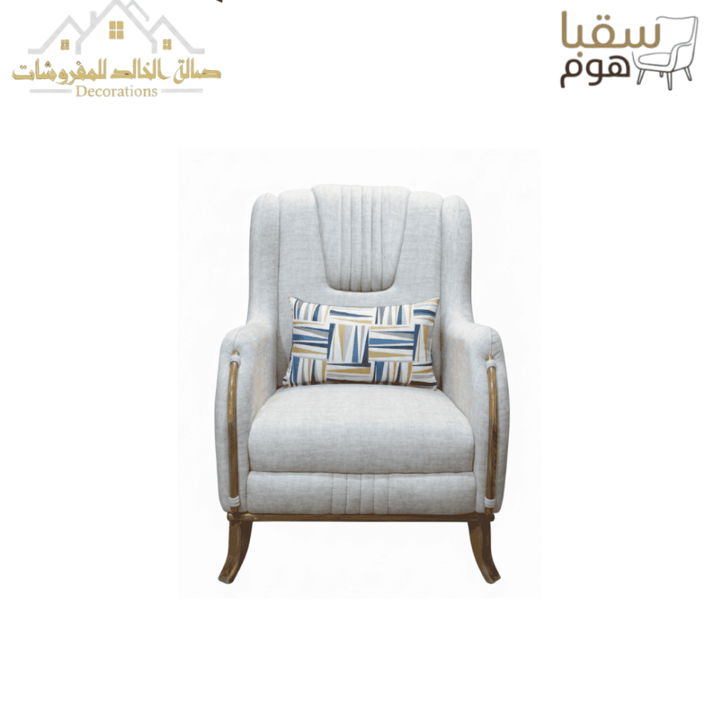 ⁦أوشن بريز⁩ - الصورة ⁦4⁩