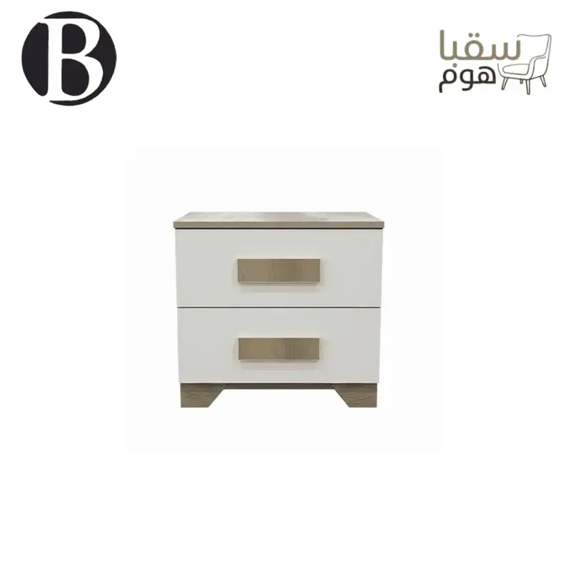 مجموعة أناقة المستقبل