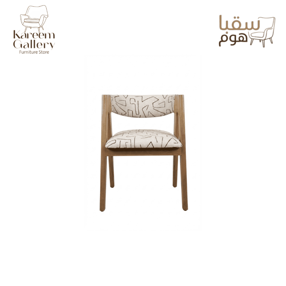 ⁦أنغام الدفء⁩ - الصورة ⁦2⁩