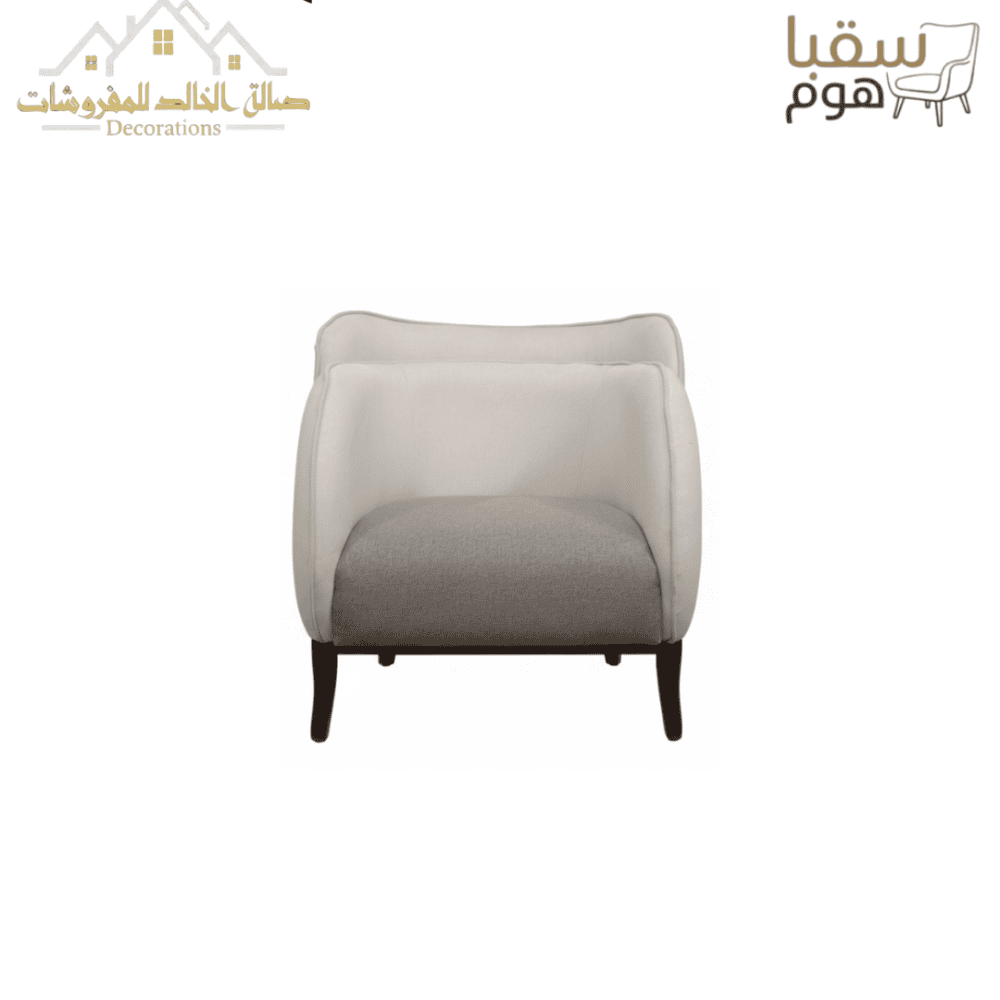 ⁦مودرن شيك⁩ - الصورة ⁦3⁩