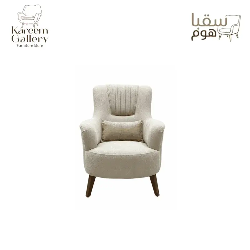 آرتيزا