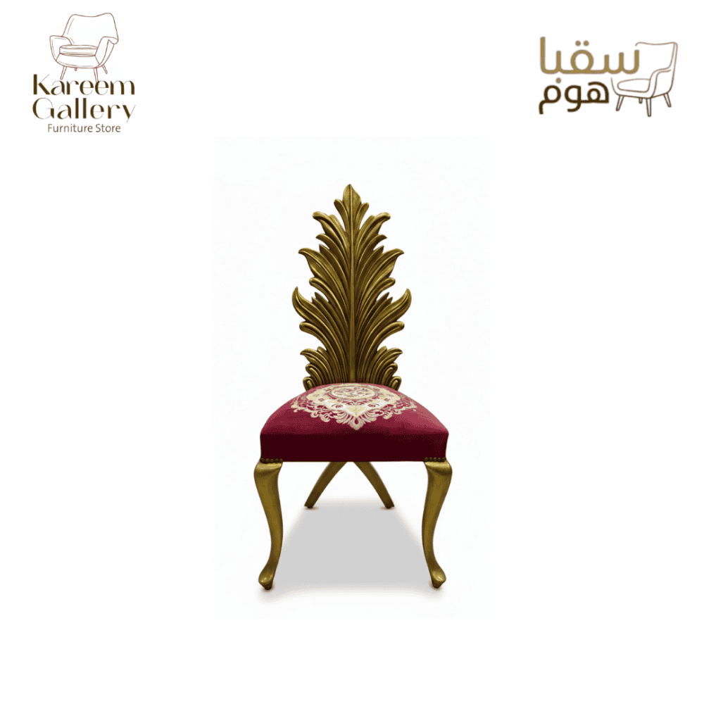 ⁦رويال جولد⁩ - الصورة ⁦2⁩