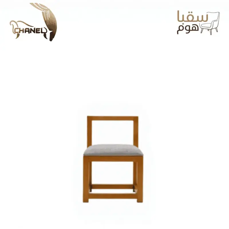 أناقة سنا