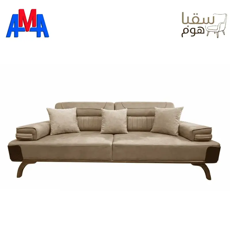 كوزي
