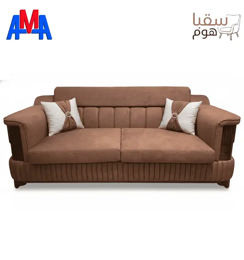 فيلا جراي