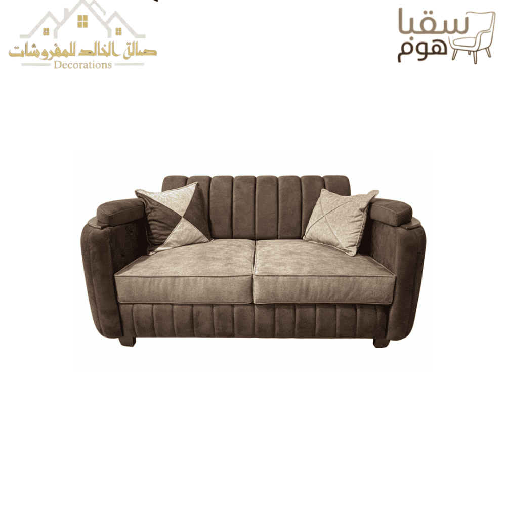 ⁦كونكورد⁩ - الصورة ⁦3⁩