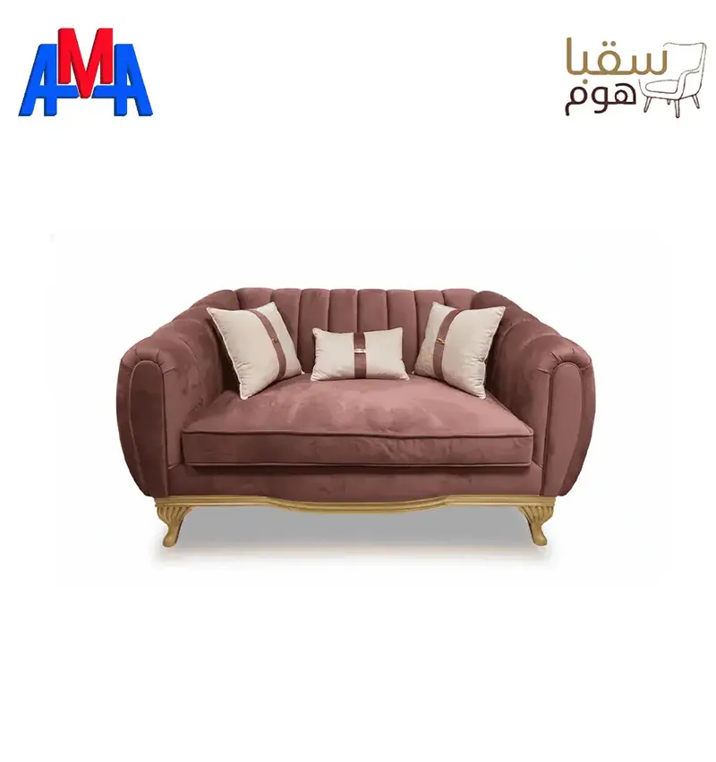لافينا