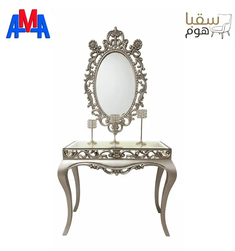 إليزيه