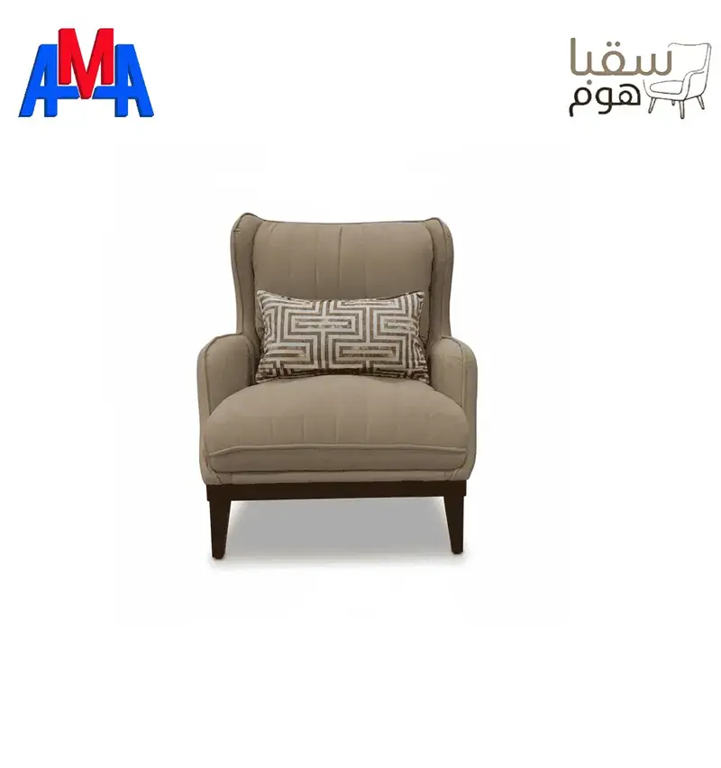 لافندر