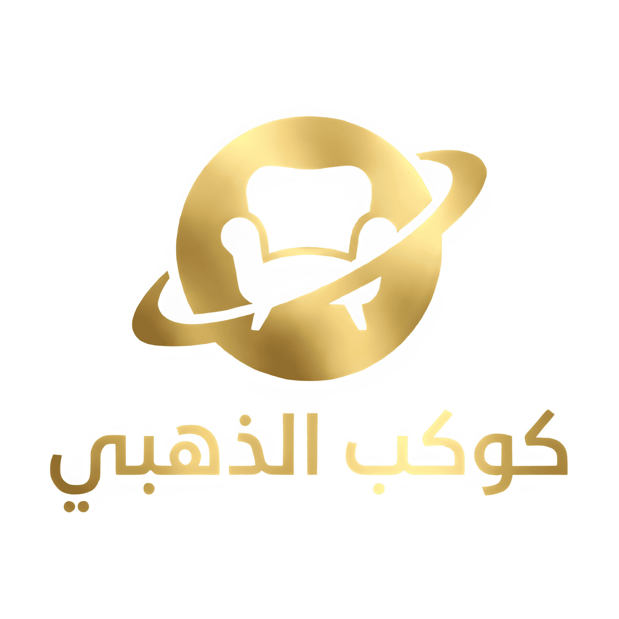 الكوكب الذهبي