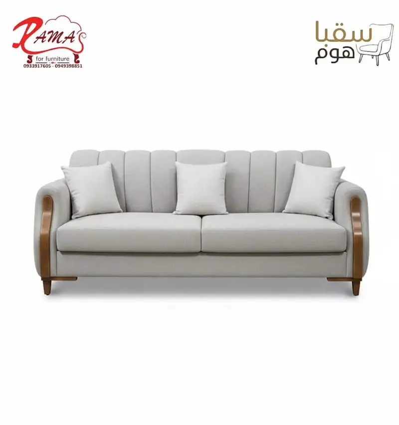 أناقة الحياة