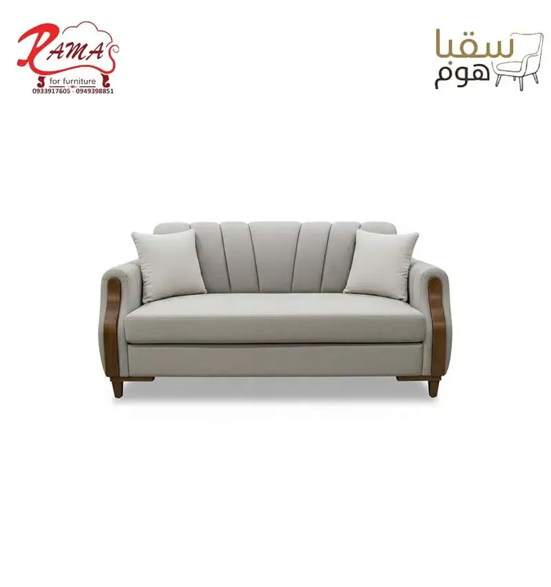 أناقة الحياة