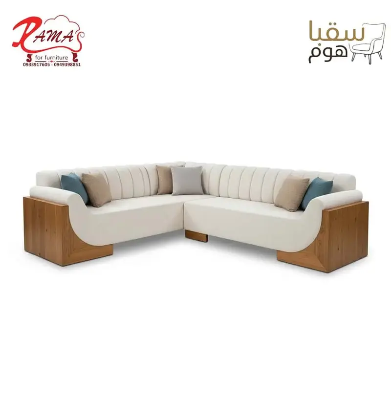 صالة أناقة الضوء