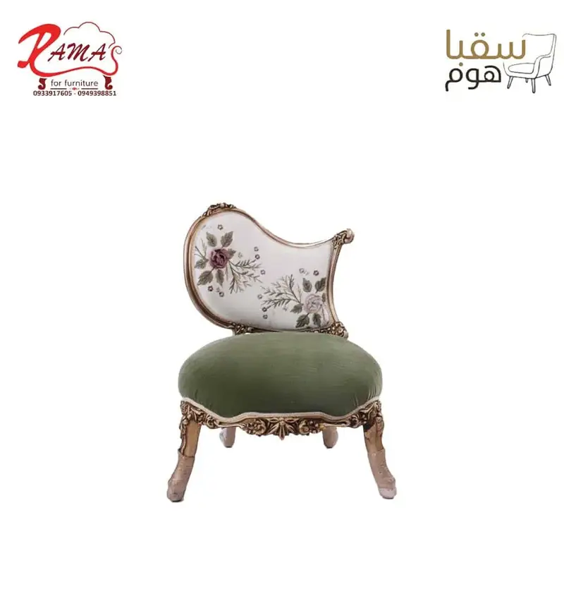 قاعة الفخامة الكلاسيكية