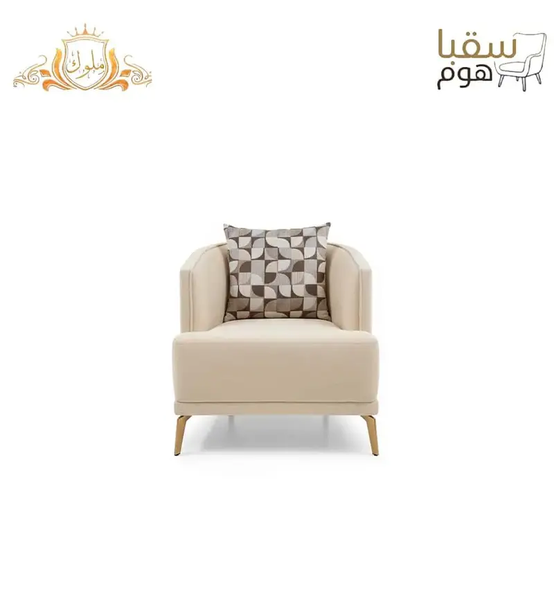أليغون