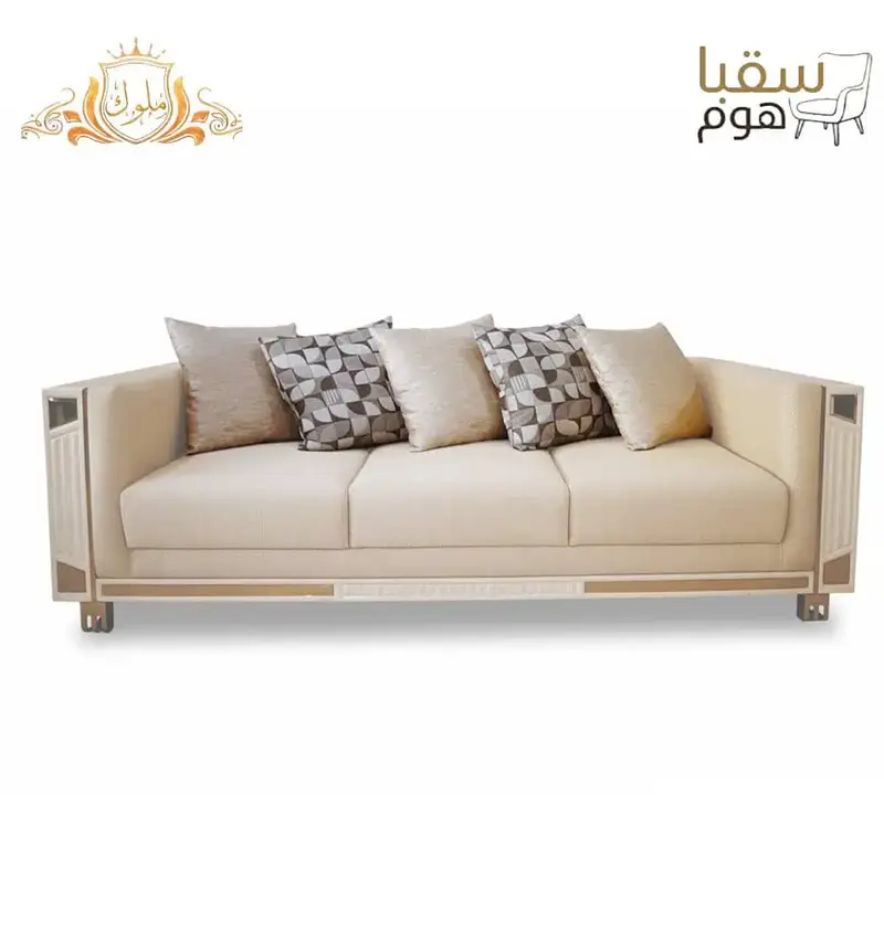 أليغون