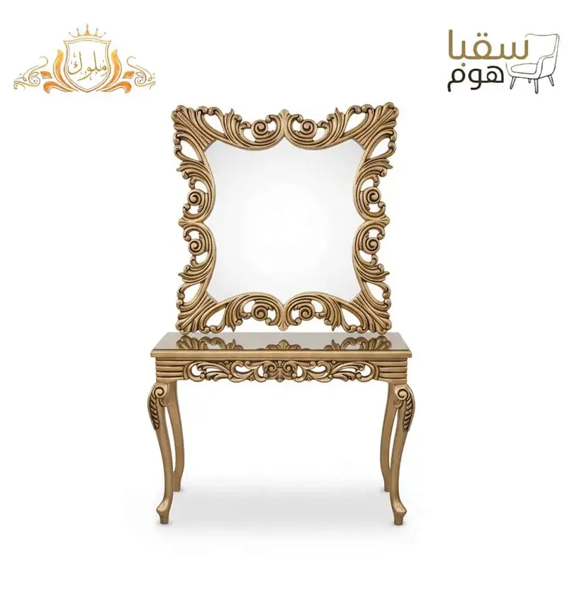 ديفانو