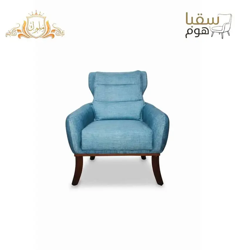 سافيا