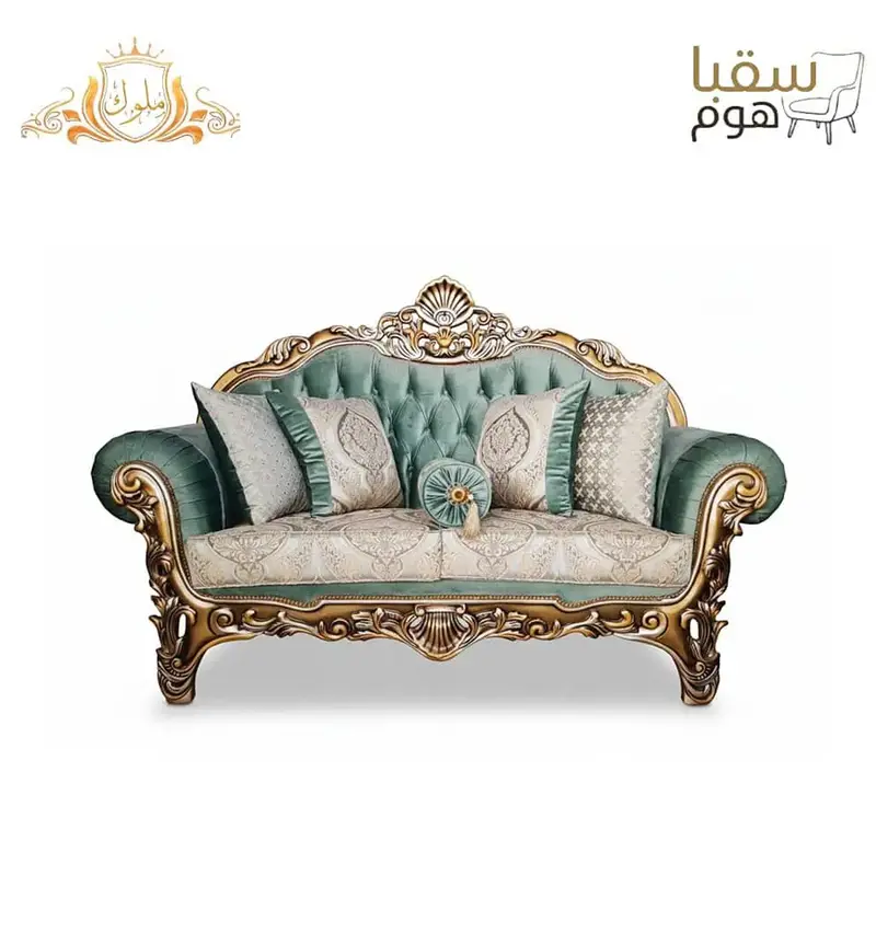 إمبريا