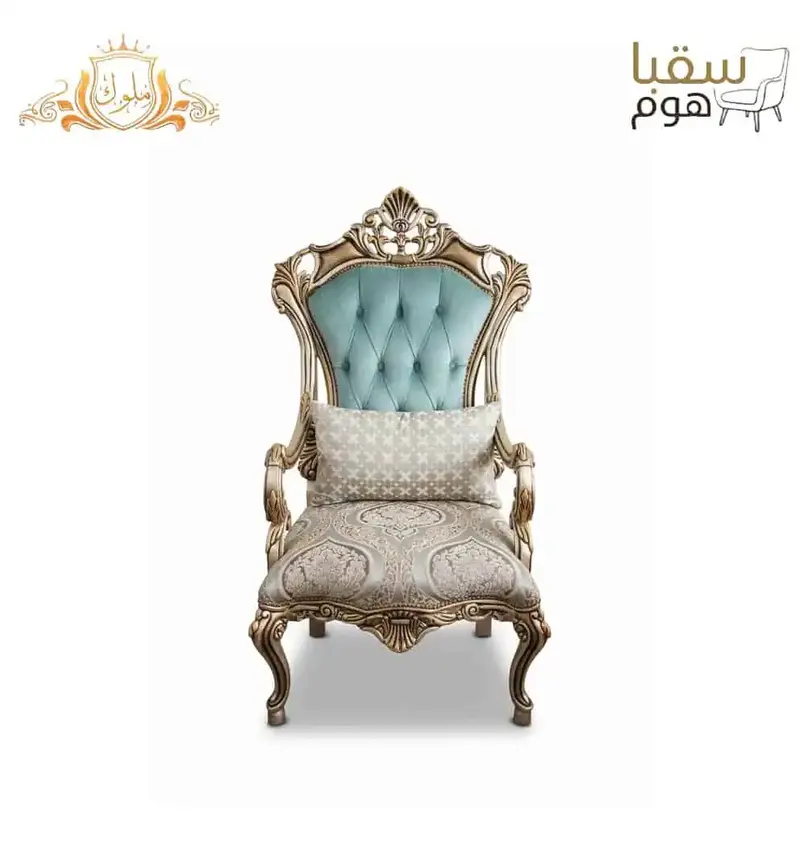 إمبريا