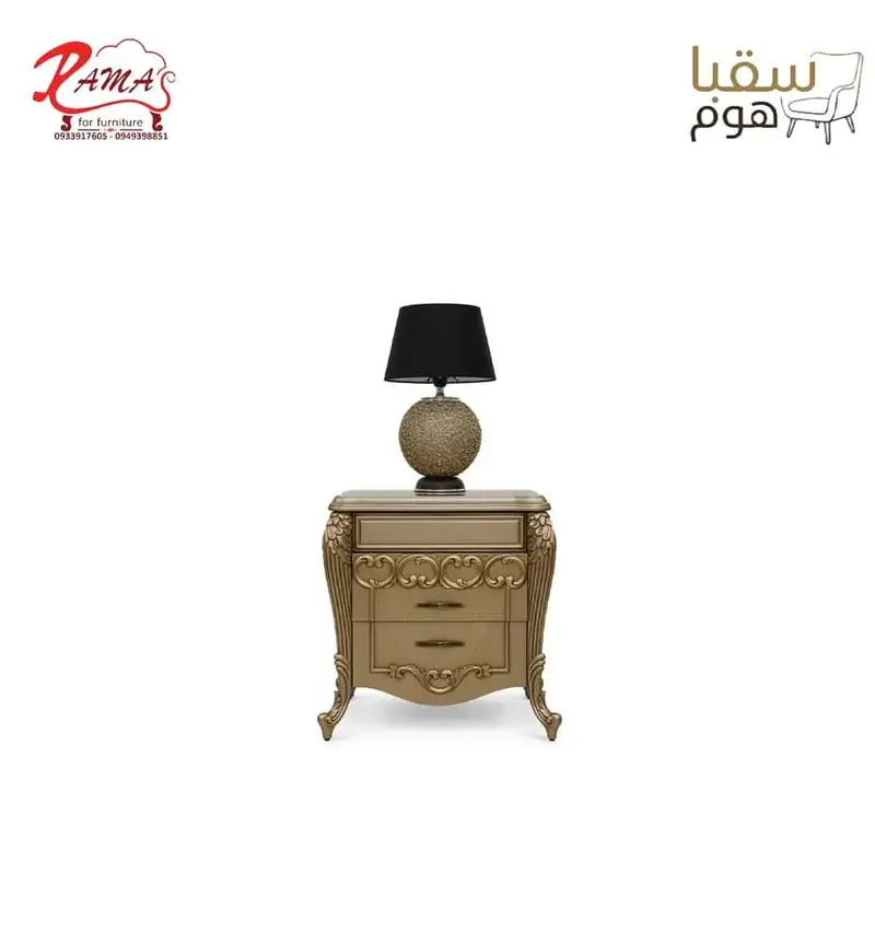 أوبيــرا كلاسيك