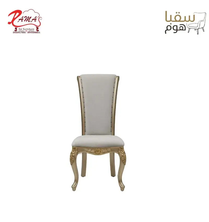 أوبيــرا كلاسيك